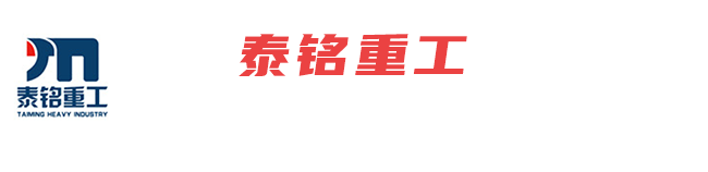 吉安圣興人力資源服務(wù)有限公司